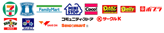 コンビニエンスストア