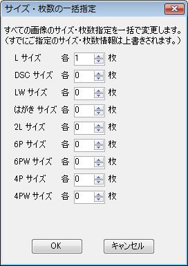 高機能モード画面3